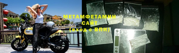 MDMA Белоозёрский