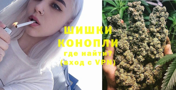 первитин Беломорск