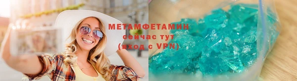 MDMA Белоозёрский