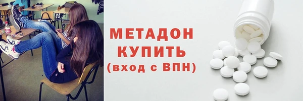 MDMA Белоозёрский