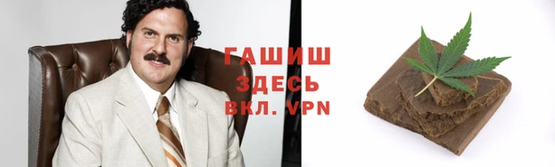 MDMA Белоозёрский