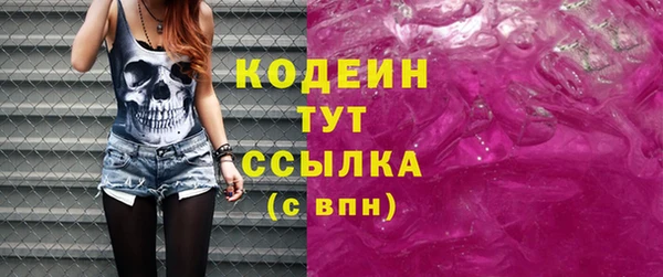 твердый Баксан