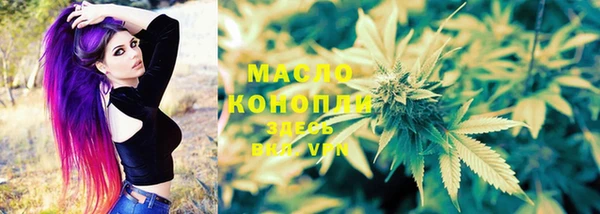MDMA Белоозёрский
