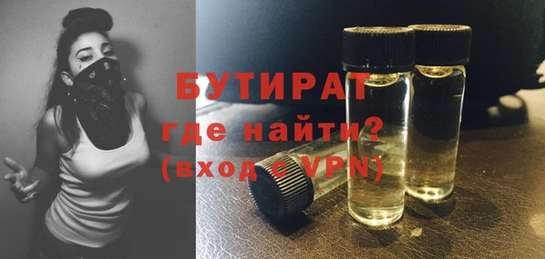 MDMA Белоозёрский