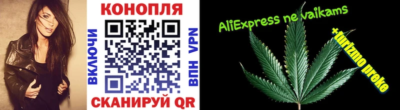 Шишки марихуана Bruce Banner ОМГ ОМГ онион Кемерово продажа наркотиков